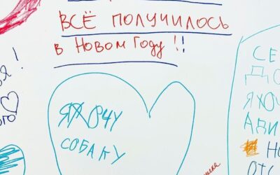 Петербургский дневник. Деду Морозу доставили двухметровую открытку от петербургских детей