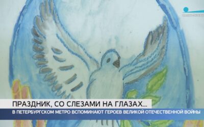 Детские работы нашей творческой студии размещены в вагонах тематического состава!